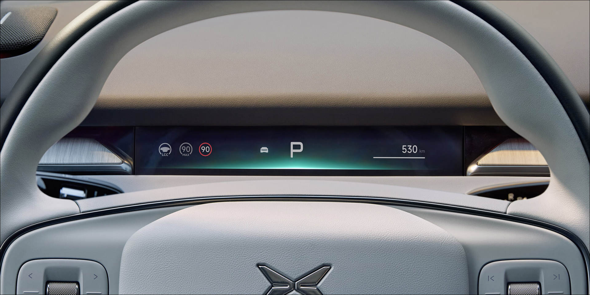XPENG P7plus Technology